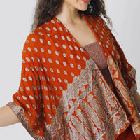 Mariam Short Cape
